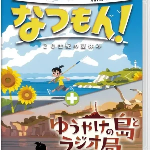 Spike Chunsoft Natsumon 20th Century Summer Adventure Game Card