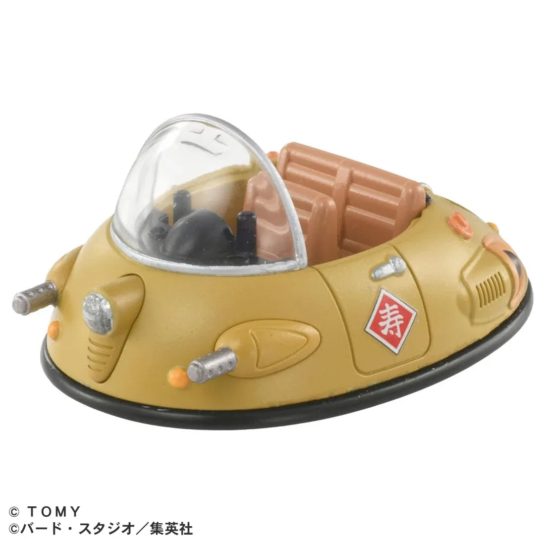 Takara Tomy Tomica X Dragon Ball Gyumaoh Car Toy Miniature for Ages 3+ - Image 2