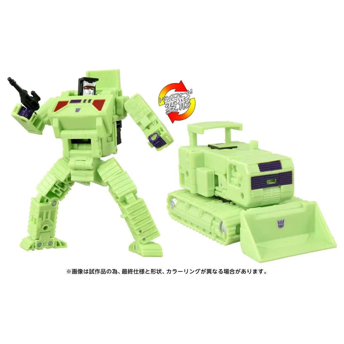 Takara Tomy Transformers Studio Series TS-05 Bonecrusher Action Figure - Image 2