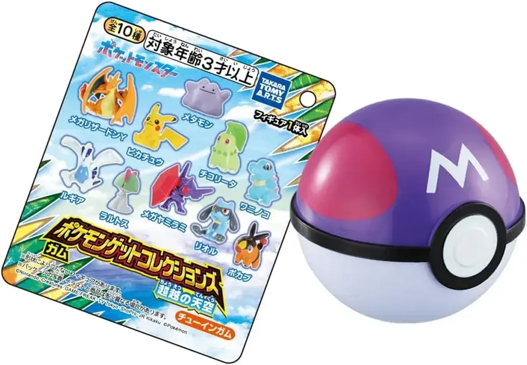 Takaratomy Arts Pokémon Getting Collection Lemon Gum Assortment