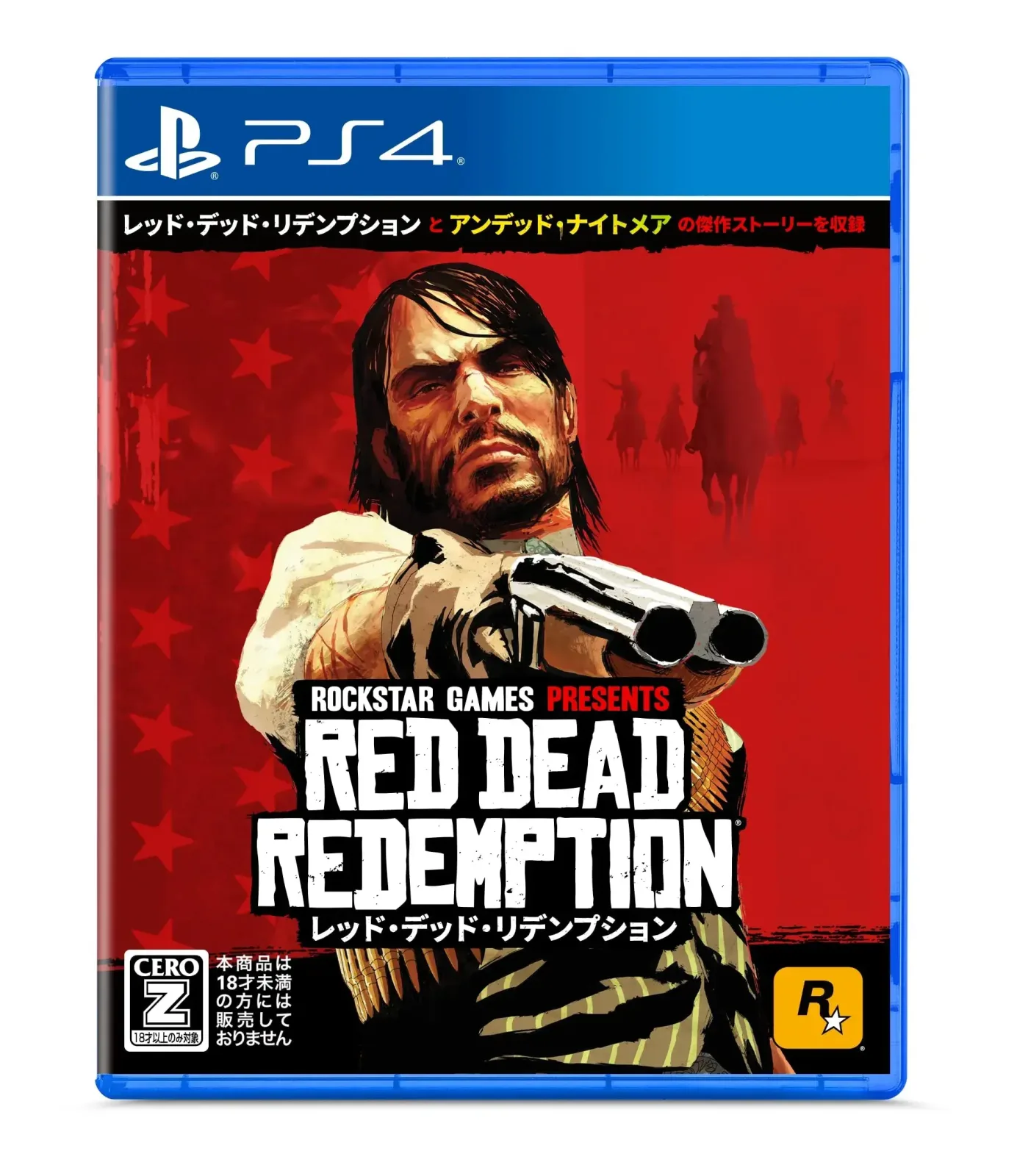 Take Two Interactive Japan Red Dead Redemption PS4 Mature Game