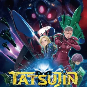 THQ Nordic TATSUJIN EXTREME DLC Game for Switch2 Console