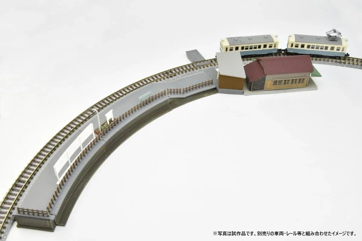 Tomytec Kenkore Station E2 Curved Platform Diorama C280 Compatible 335221 - Image 2