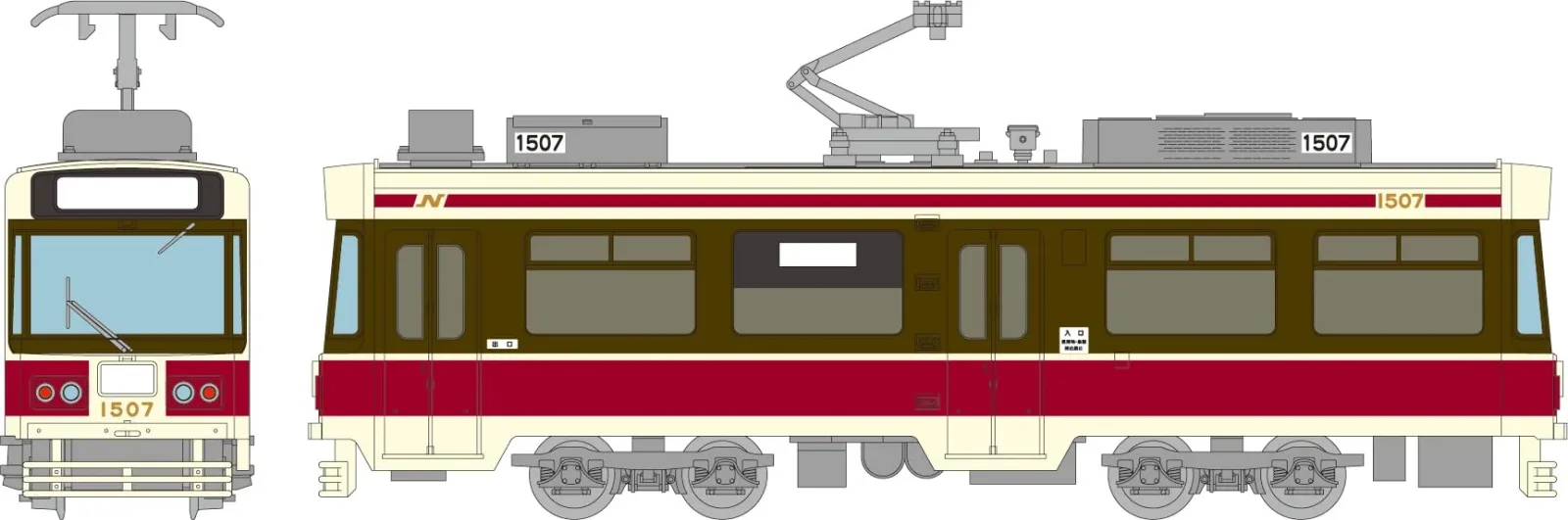 Tomytec Railway Collection Tetsuro Nagasaki Electric Tramway 1507 Diorama
