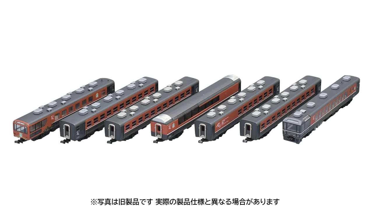 Tomytec Tomix N Gauge 12 Series Banetsu Monogatari Car Set 98892 Model Train - Image 2